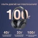 Гарнітура Fifine X3 Black ( Чорний ) - изображение 12