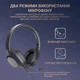 Гарнітура Fifine X3 Black ( Чорний ) - изображение 13