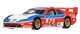 Машинка Hot Wheels Premium Car Culture Team Transport Euro Hauler '94 Nissan 300 ZX GT #73 1:64 HRV44 - зображення 5