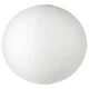 Подвесной абажур IKEA GULLSUDARE 805.836.16, 70 см - изображение 1
