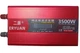 Преобразователь напряжения 12V 220V чистый синус 3500W с LCD дисплеем - изображение 1