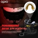 Капа OPRO Gold UFC Braces под брекеты взрослая (возраст 11+) Black/Silver (art.102518001) (UFC_Gold_Braces_Bl/Silver) - изображение 2