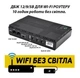 ИБП для роутера Voltronic DC1018P, Black, 10400 mAh (18Wh), 1xDC (12V/1A), 1xDC (9V/1A), 1xDC (5V/2A) - изображение 1