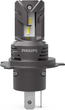 Автолампи LED Philips H4 Ultinon Access 2 шт (11342U2500CX) - зображення 3