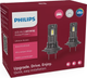 Автолампи LED Philips H7 Ultinon Access 2 шт (11972U2500C2) - зображення 1
