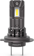 Автолампи LED Philips H7 Ultinon Access 2 шт (11972U2500C2) - зображення 2