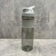 Бутылка для воды тритановая 1000 мл Ardesto Smart bottle AR2204TG - изображение 2