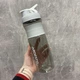 Бутылка для воды тритановая 1000 мл Ardesto Smart bottle AR2204TG - изображение 9