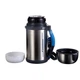 Термос Zojirushi SF-CC13XA 1.3 л (1013-1678.00.08) - изображение 2
