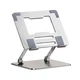 Подставка для ноутбука 13-17" со сменой наклона TRY B03 Laptop Stand aluminium silver - изображение 1