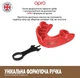 Капа OPRO Bronze UFC взрослая Red (UFC_Bronze_Red) - изображение 4