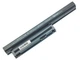 Батарея BPS26 для ноутбука SONY VGP-BPS26, VPC-C, VPC-CA, VPC-CB, VPC-EG, VPC-EH, VPC-EJ, VPC-EL, VPC-EF3 Series (11.1V 5200mAh). - изображение 1