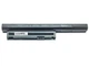 Батарея BPS26 для ноутбука SONY VGP-BPS26, VPC-C, VPC-CA, VPC-CB, VPC-EG, VPC-EH, VPC-EJ, VPC-EL, VPC-EF3 Series (11.1V 5200mAh). - изображение 2