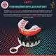 Капа OPRO Gold взрослая (возраст 11+) Red/Pearl (art.102504004) (Gold_Red/Pearl) - изображение 3