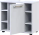 Тумба напольная DOROS Мира 60х54х33 см белая (41510127) - изображение 4