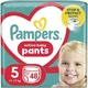 Подгузники-трусики Pampers Active Baby Pants размер 5 (11-17 кг), 48 шт - изображение 1
