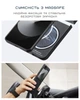 Карбоновий чохол Pitaka MagEZ Case 5 Twill Black/Grey for Samsung Galaxy Z Flip 6 - зображення 8