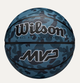 Універсальний Баскетбольний М'яч Wilson MVP Camo(WZ3018702XB5, WZ3018702XB6, WZ3018702XB7) 5 - изображение 1