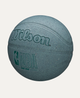 Вуличний Баскетбольний М'яч Wilson NBA DRV Pro Outdoor(WZ3016002XB6, WZ3016002XB7) 6 - изображение 3