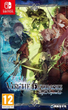 Гра Nintendo Switch Virche Evermore -EpiC: Lycoris- (Картридж) (5060941717547) - зображення 1
