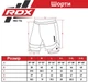 Компресійні шорти для RDX MMA T16 2-в-1 GREN/BLACK-L (MSC-T16AGB-L) - зображення 9
