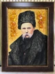 Картина из янтаря "Т.Г. Шевченко" 20x30 - изображение 2