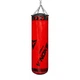 Детский боксерский мешок V`Noks Gel Red 12-15 кг - изображение 3