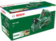 Strug elektryczny Bosch PHO 1500 (3165140776004) - obraz 3
