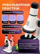 Мікроскоп дитячий з 200х-600х-1200х зумом з LED підсвідкою шкільний оптичний портативний навчальний набір - зображення 2