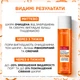 Тоник L'Oreal Paris Revitalift для сужения пор для кожи лица 180 мл (3600524192068) - изображение 5