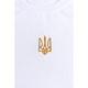 Чоловіча футболка з вишивкою Ladan Тризуб 50 Білий (DJ3-M-TRYZUBMAL4-WHITE) - изображение 3