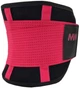 Пояс компресійний MadMax MFA-277 Slimming belt Червоний L (MFA-277-RED_L) - зображення 2