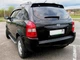 Спойлер крышки багажник Hyundai Tucson 2004-2010 стеклопластик под покраску - изображение 6