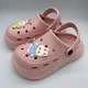 Дитячі сабо Pink Baby, 15 (14.5 см) - зображення 3