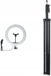 Lampa selfie ring DPM XD210 na statywie (5906881221013) - obraz 6