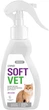 Спрей для кошек ProVET Softvet отпугиватель от мест не предназначенных для туалета 250 мл (4823082440146) - изображение 1
