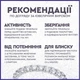 Серьги с зелеными фианитами Серебро 925 Четырехлистник - изображение 2