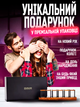 Ретро настольные электронные часы с подсветкой Nixie RGB Glow Tube Clock (338294) - изображение 4