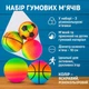 М'ячі гумові Star Toys 10см набір 3 шт різнокольорові 100г FB24337 - зображення 1