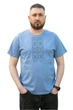 Чоловіча вишиванка-футболка (3XL)120 джинсова бавовняна з коротким рукавом Орнамент (435706234120) - зображення 1