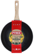 Сковорода Pyrex Cook&Care 28 см, WOK (7120915) - зображення 2