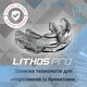 Капа для брекетов Makura Lithos одночелюстная термопластиковая с защитой для спортсменов белая - изображение 2