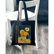 Екошопер BookOpt BK4096 Van Gogh Six Sunflowers чорний - изображение 9
