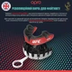 Капа OPRO Silver UFC доросла (вік 11+) Red/Black (ufc.102514002) - изображение 3
