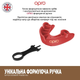 Капа OPRO Bronze зросла (вік 11+) Red (art.102500002) - зображення 4