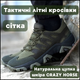 Тактичні кросівки Strider 41 Олива - зображення 2