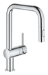 Змішувач для кухні з висувним виливом Grohe Minta ( 32322002 ) 29357 - зображення 1