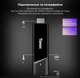 Смарт ТБ приставка Android SmartTV Box Tanix TX-9 2/16Gb Wi-Fi 5G 4K TV Stick - зображення 6