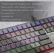 Клавіатура ігрова механічна GamePro GPMK-145R USB Outemu Red Swich Low Profile Dark Gray - зображення 7