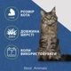 Фурминатор для котів з довгою шерстю FURminator розмір M\L (4048422141280) - зображення 7